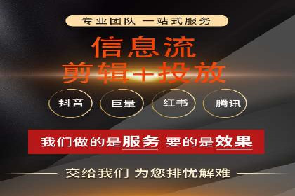 汽车展会的SEM外包广告投放与效果分析